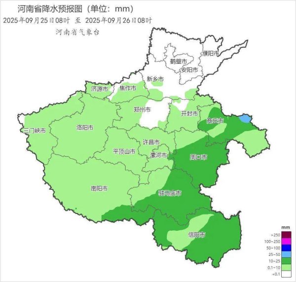 鸿满仓 今晚起，新一轮降水来了！河南有中到大雨，郑州小到中雨